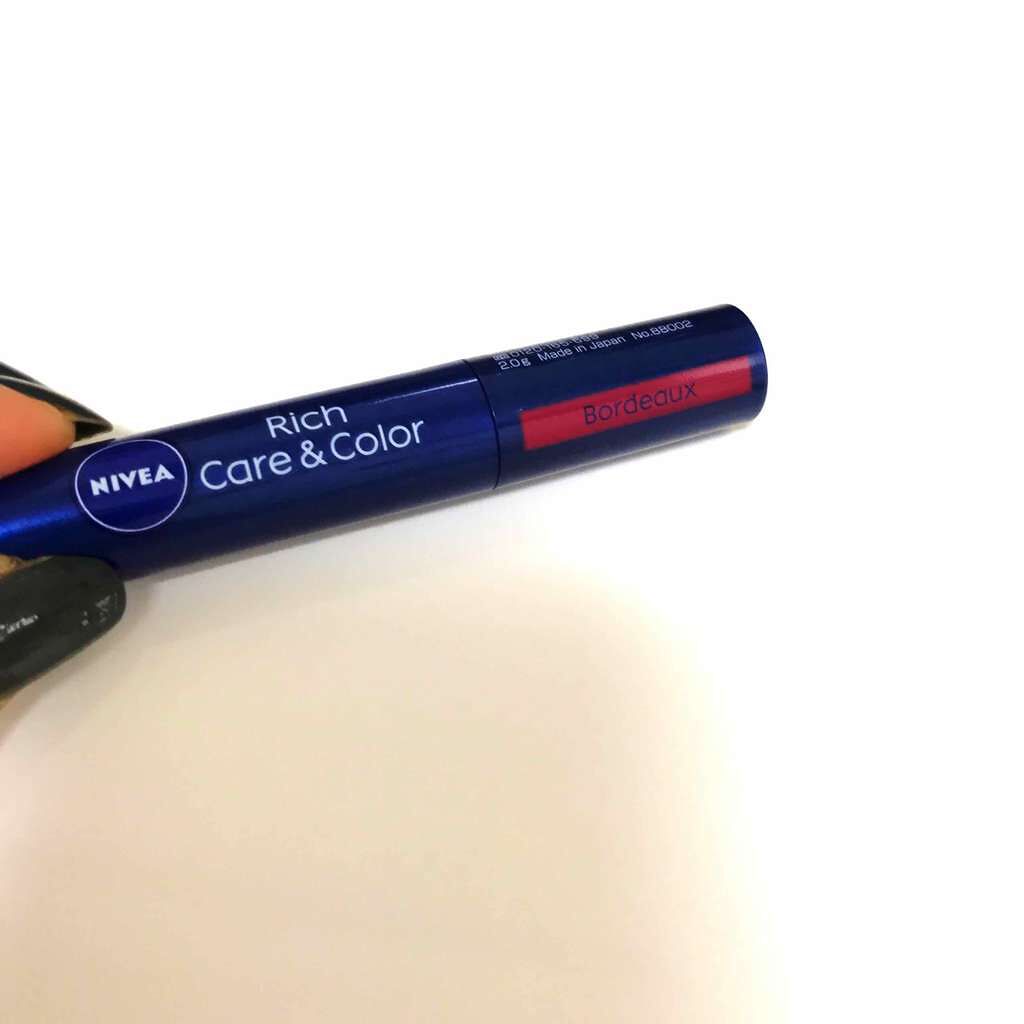 ニベア リッチケア&カラーリップ/ニベア/リップクリームを使ったクチコミ(1枚目)