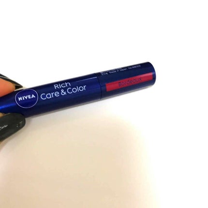 ニベア リッチケア&カラーリップ/ニベア/リップクリームを使ったクチコミ(1枚目)