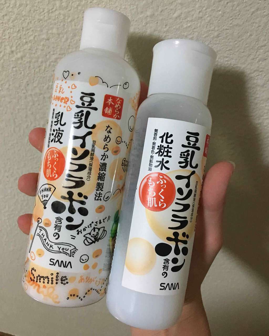 化粧水 NA/なめらか本舗/化粧水を使ったクチコミ（1枚目）