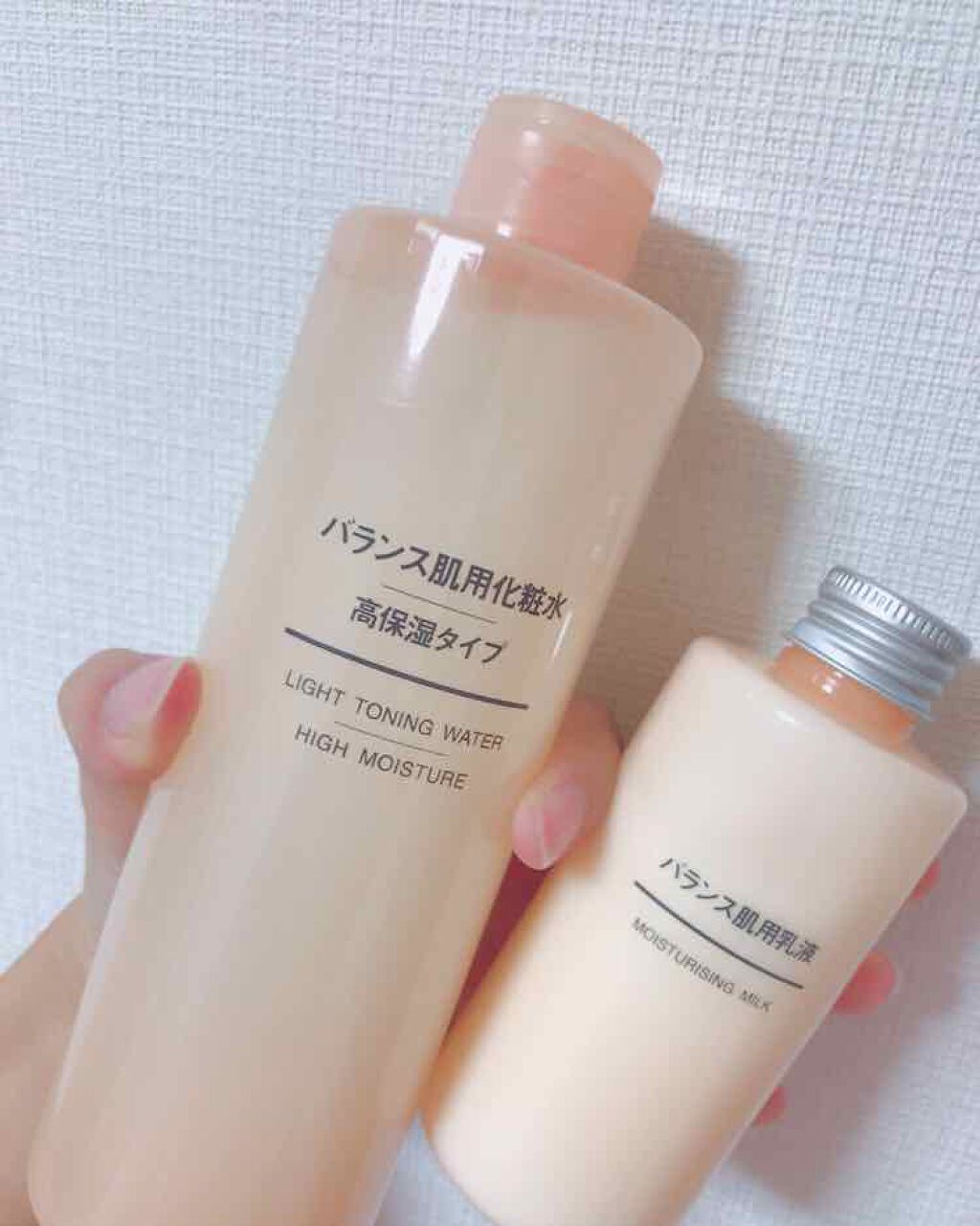 バランス肌用化粧水・高保湿タイプ/無印良品/化粧水を使ったクチコミ(1枚目)