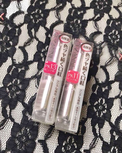 ラスティンググロスリップ/CEZANNE/口紅を使ったクチコミ(2枚目)