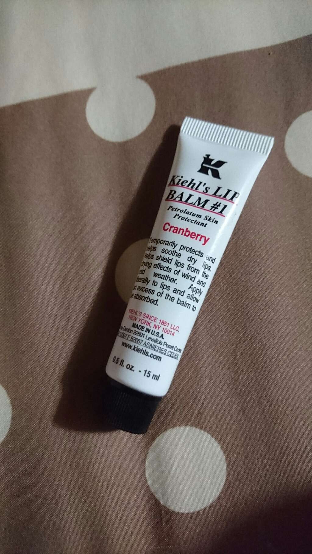 キールズ リップ バーム No.1/Kiehl's/リップバームを使ったクチコミ(1枚目)