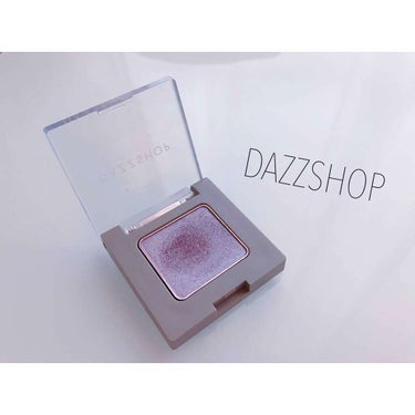 アリュールド シングル アイシャドウ/DAZZSHOP/単色アイシャドウを使ったクチコミ（1枚目）