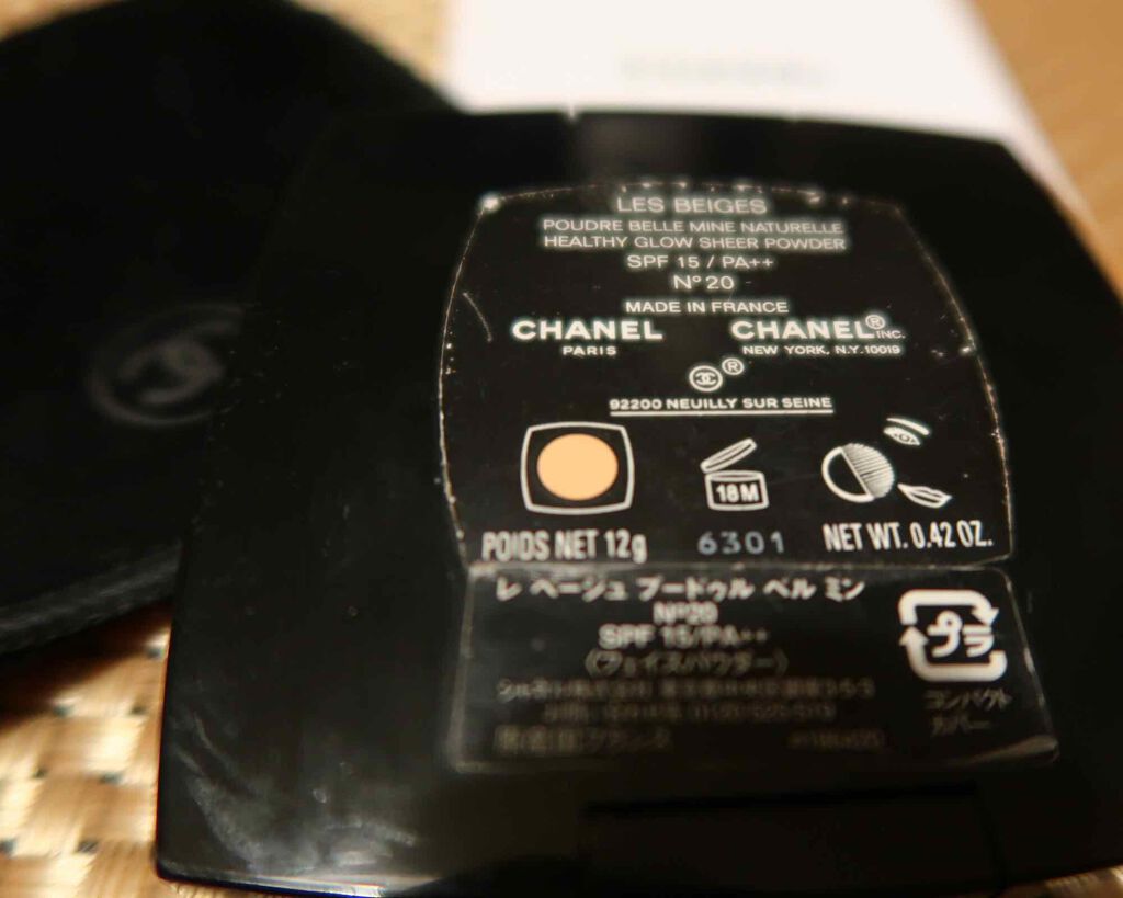 レ ベージュ プードゥル ベル ミン/CHANEL/プレストパウダーを使ったクチコミ(2枚目)