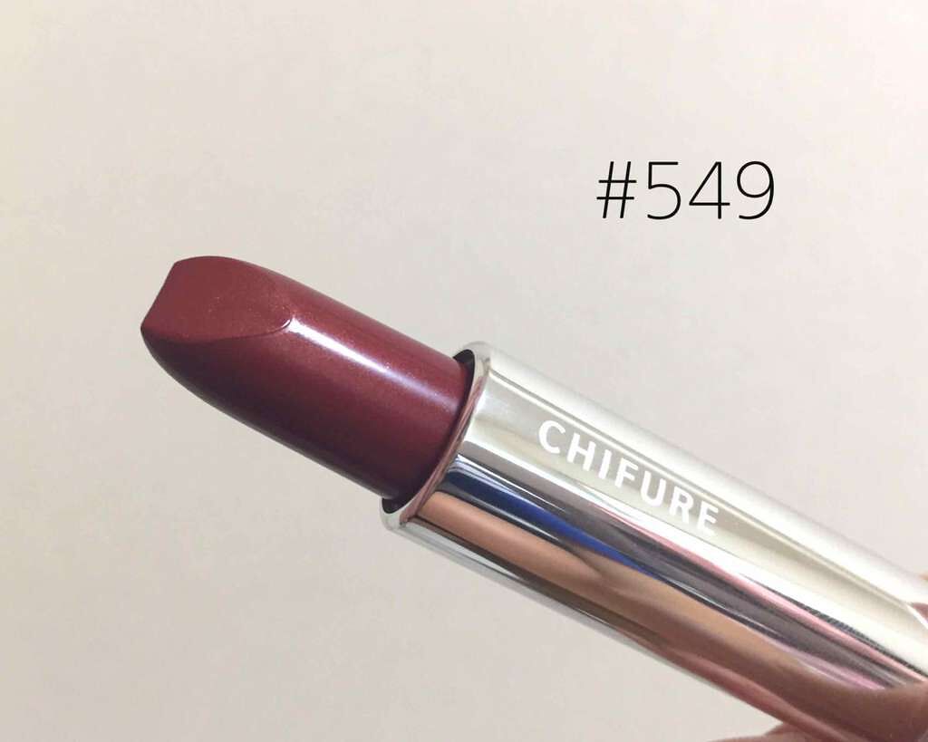 口紅(詰替用)/ちふれ/口紅を使ったクチコミ(1枚目)