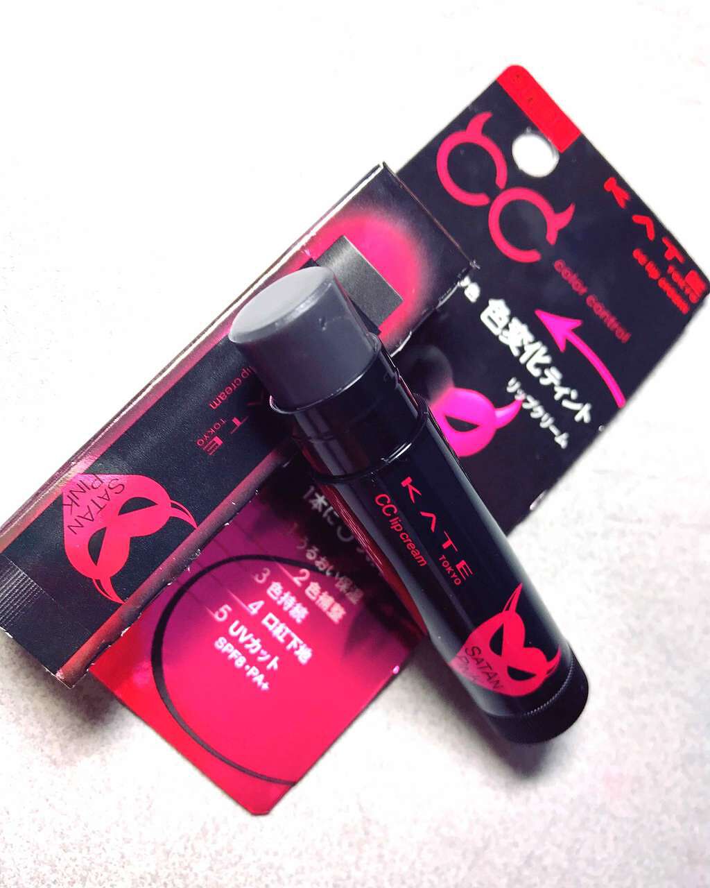 CCリップクリームN/KATE/リップケアを使ったクチコミ(1枚目)