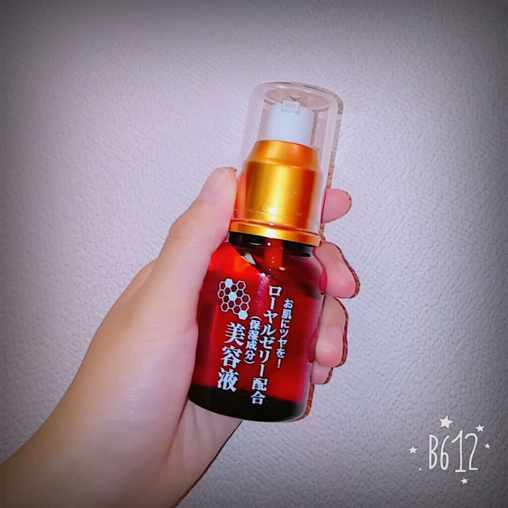 ローヤルゼリー配合 栄養ローション/DAISO/美容液を使ったクチコミ(1枚目)