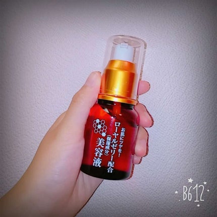 ローヤルゼリー配合 栄養ローション/DAISO/美容液を使ったクチコミ(1枚目)