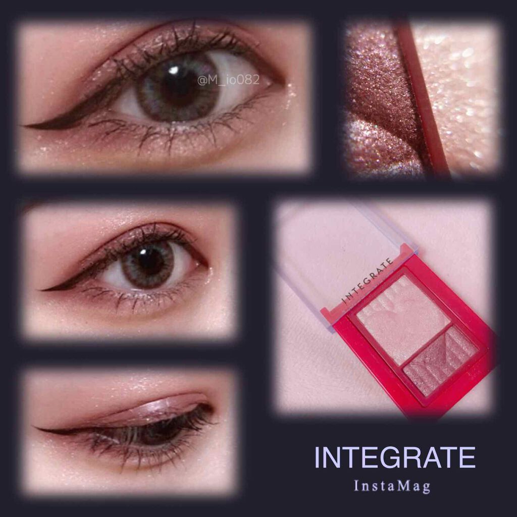 ワイドルックアイズ/インテグレート/アイシャドウパレットを使ったクチコミ（1枚目）