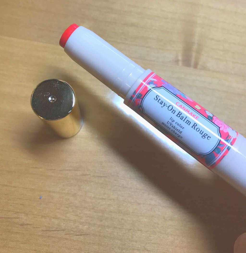 ステイオンバームルージュ/キャンメイク/口紅を使ったクチコミ(1枚目)