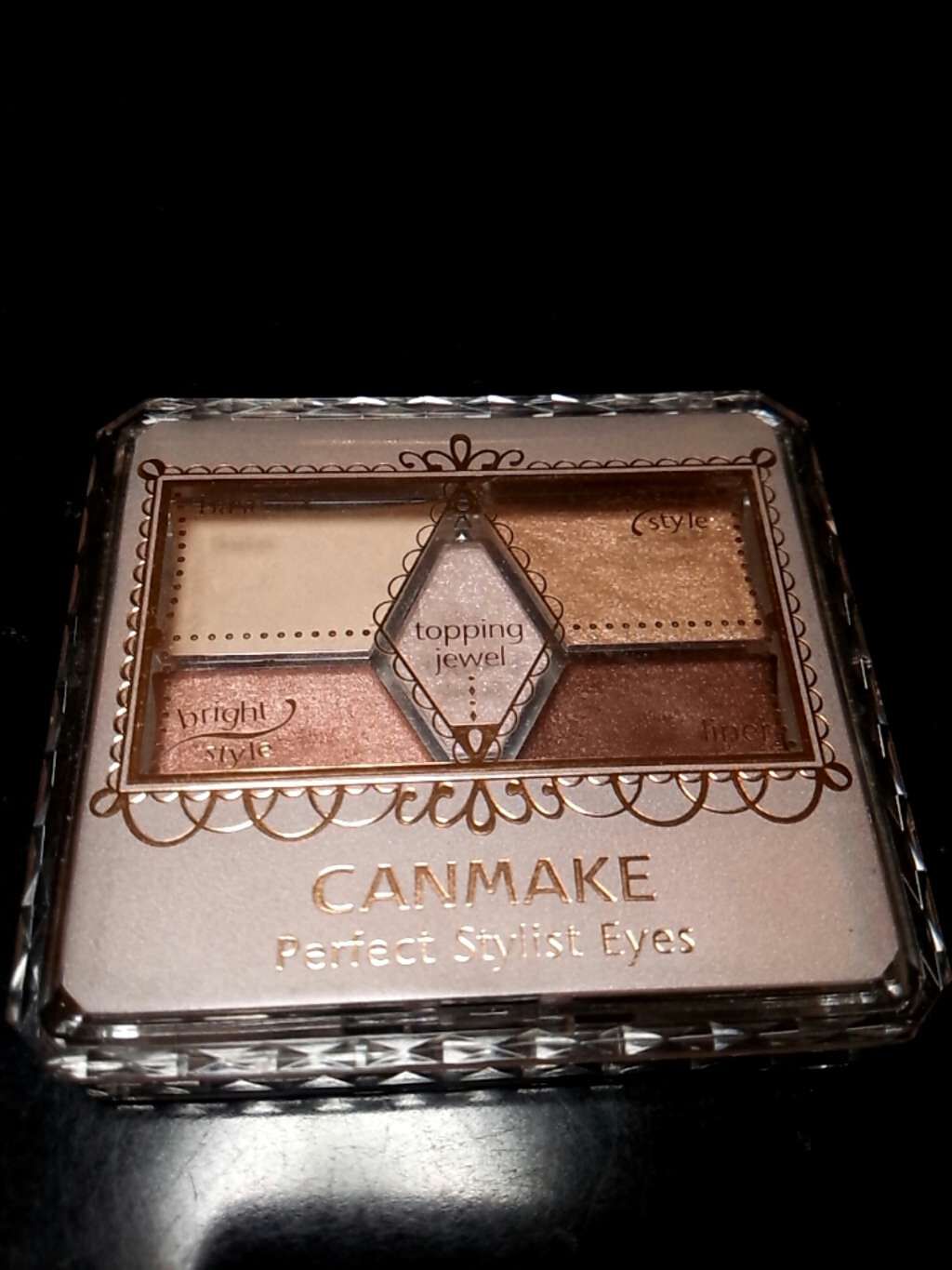 【旧品】パーフェクトスタイリストアイズ/キャンメイク/アイシャドウパレットを使ったクチコミ（1枚目）