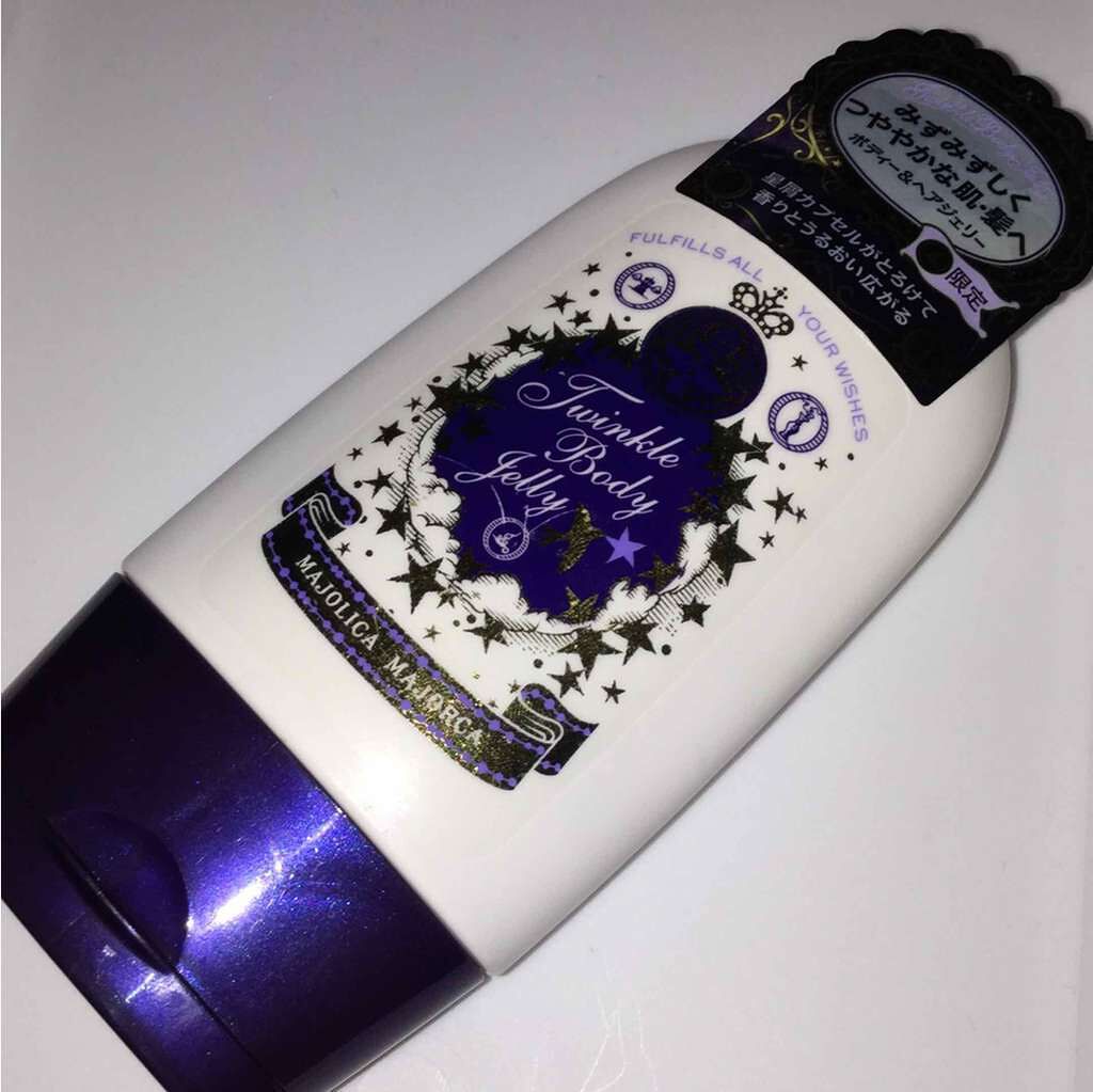 トゥインクルボディージェリー/MAJOLICA MAJORCA/ボディローションを使ったクチコミ(1枚目)