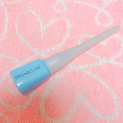 エルファー アイライナーコート/DAISO/リキッドアイライナーを使ったクチコミ(1枚目)