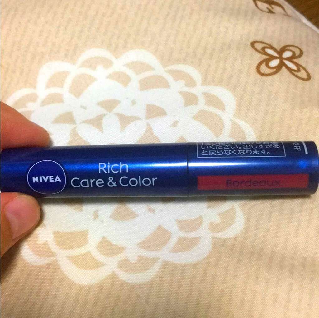 ニベア リッチケア&カラーリップ/ニベア/リップクリームを使ったクチコミ(1枚目)