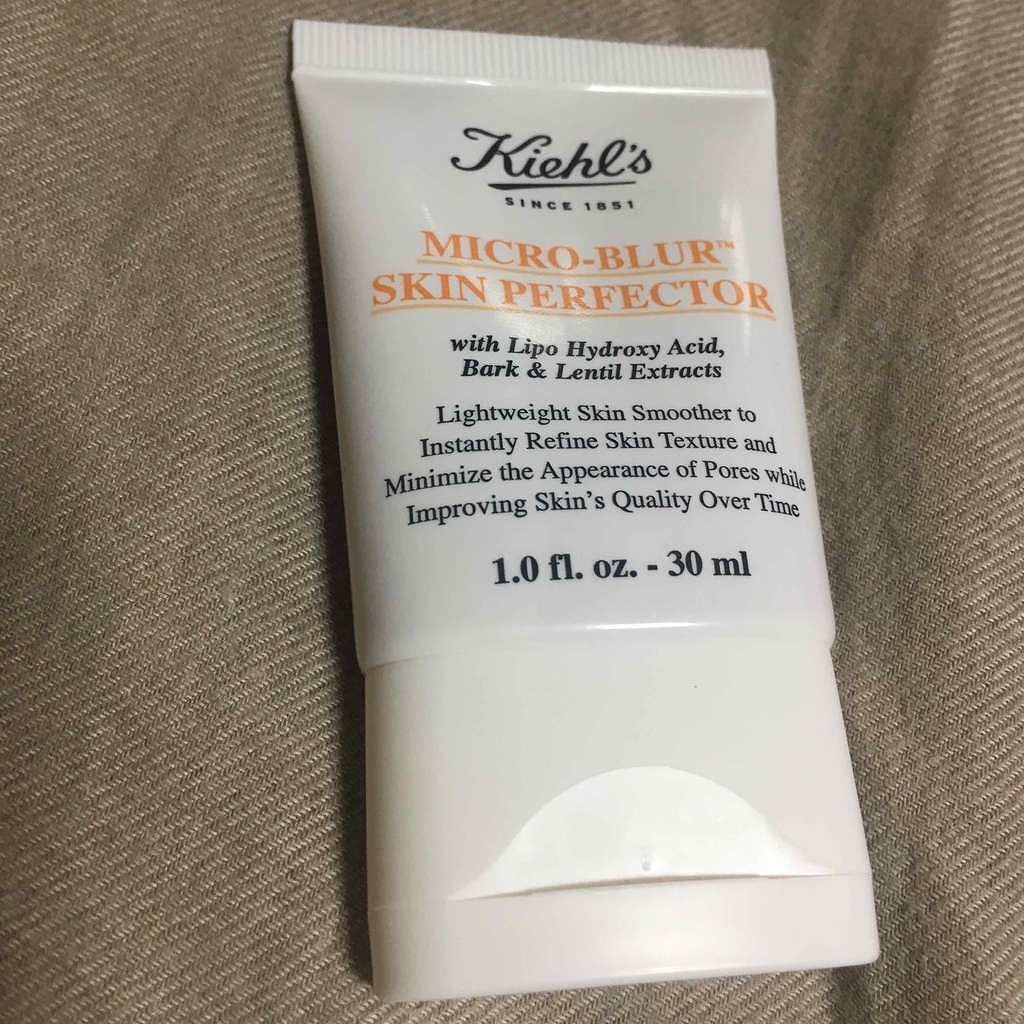 キールズ ブラー/Kiehl's/化粧下地を使ったクチコミ(1枚目)