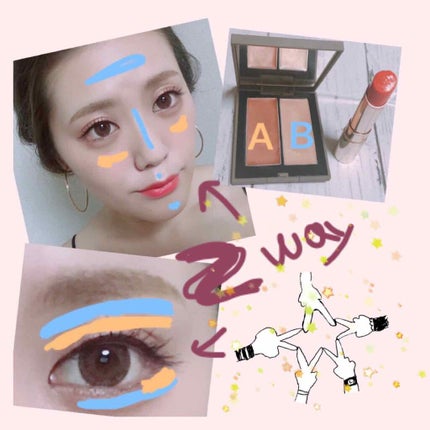 オペラ リップティント N/OPERA/リップティントを使ったクチコミ(1枚目)