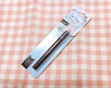 ST涙袋ペンE(アイメークアップ)/キャンドゥ/その他を使ったクチコミ(1枚目)