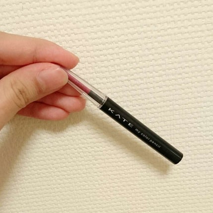マイ カラーペンシルN/KATE/ペンシルアイライナーを使ったクチコミ(1枚目)