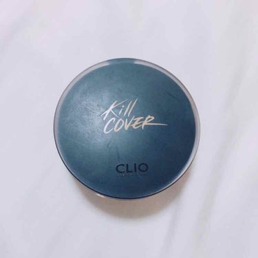 今までで使ってきたクッションファンデで1番気に入ってます clioのkillcover👍

乾燥肌なためカバー力を重視するといつも夕方になると肌が乾燥してしまっていた私なんですが、このクッションは一日中