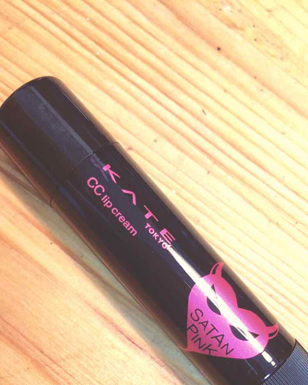 CCリップクリームN/KATE/リップケアを使ったクチコミ(2枚目)