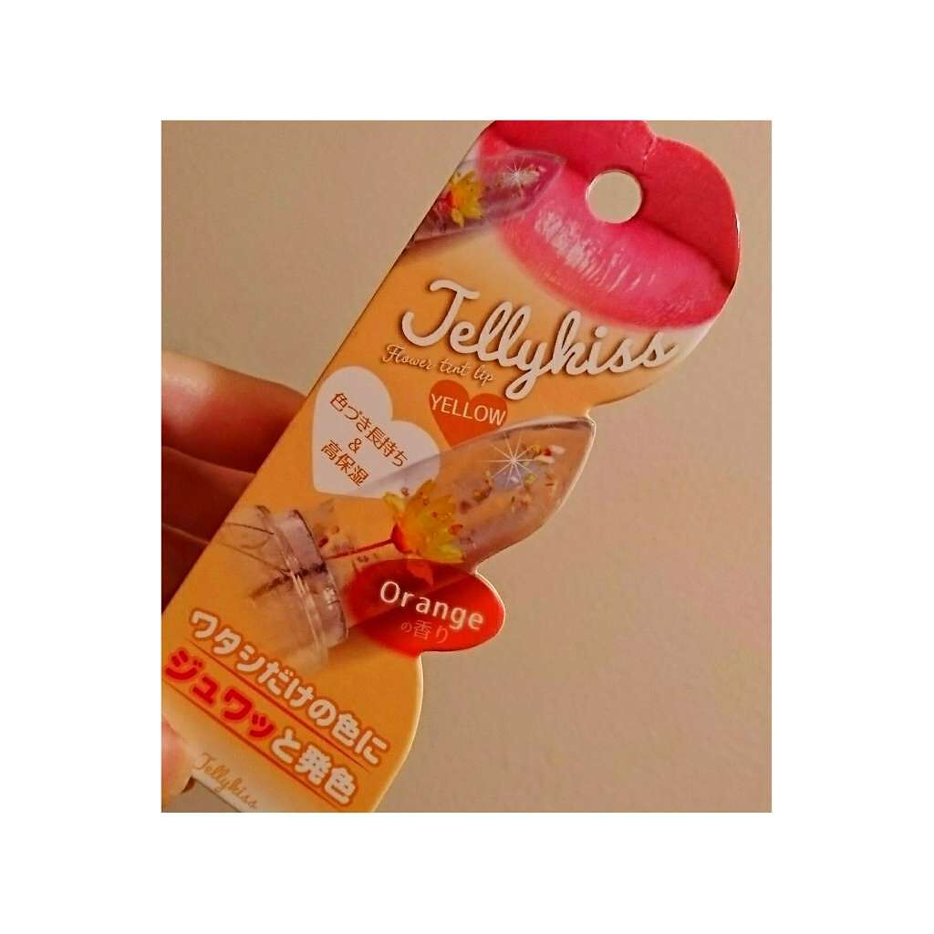フラワーティントリップ/JellyKiss/リップティントを使ったクチコミ(1枚目)