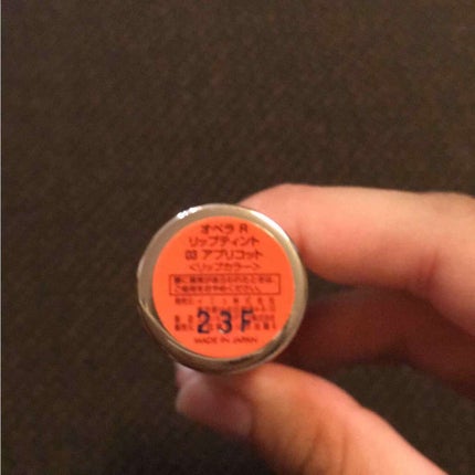 オペラ リップティント N/OPERA/リップティントを使ったクチコミ(2枚目)