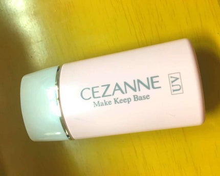 皮脂テカリ防止下地/CEZANNE/化粧下地を使ったクチコミ(1枚目)