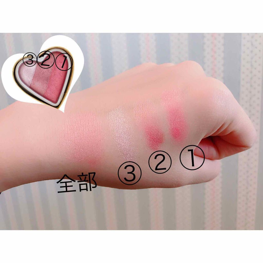 ブラッシング ハート/MAKEUP REVOLUTION/パウダーチークを使ったクチコミ(2枚目)