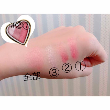 ブラッシング ハート/MAKEUP REVOLUTION/パウダーチークを使ったクチコミ(2枚目)