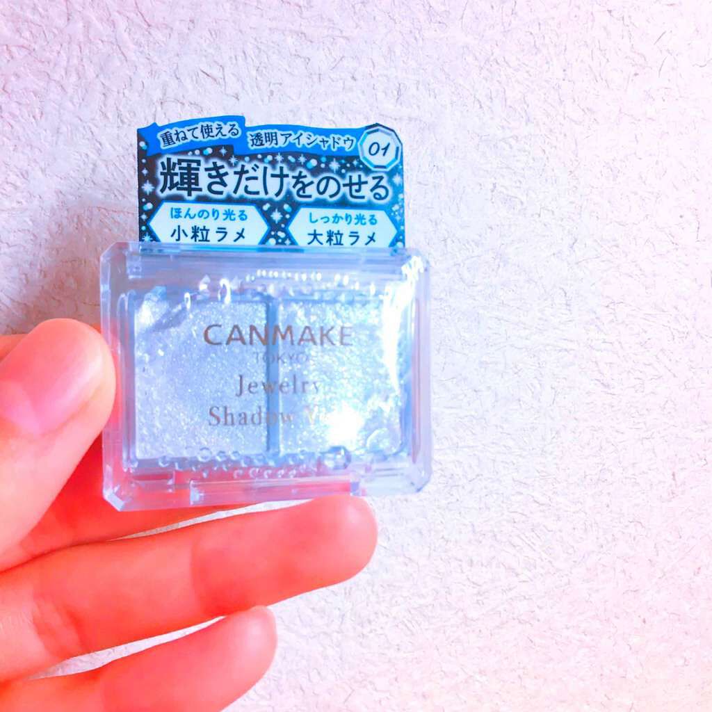 ジュエリーシャドウベール/キャンメイク/アイシャドウパレットを使ったクチコミ(1枚目)