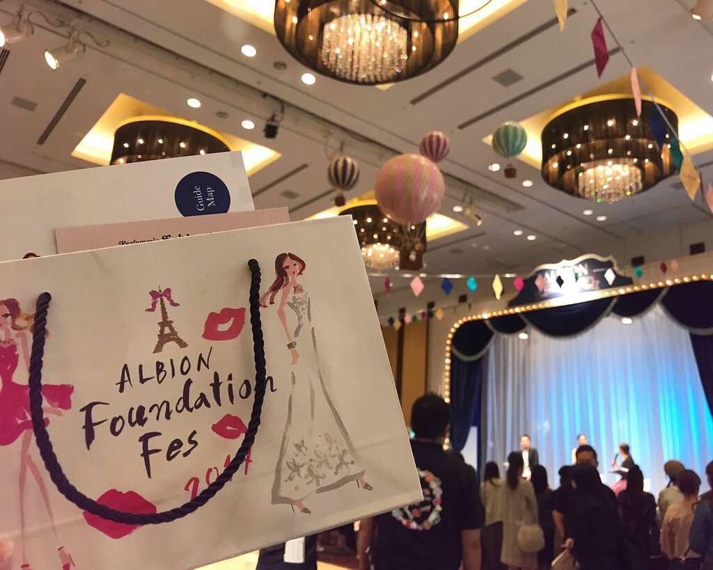 アルビオン 薬用スキンコンディショナー エッセンシャル/ALBION/化粧水を使ったクチコミ（2枚目）