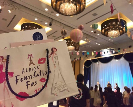 アルビオン 薬用スキンコンディショナー エッセンシャル/ALBION/化粧水を使ったクチコミ(2枚目)