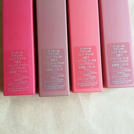 【旧】ディオール アディクト リップ ティント/Dior/リップグロスを使ったクチコミ(2枚目)