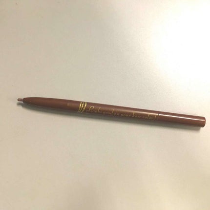 アイブローペンシルN/インテグレート/アイブロウペンシルを使ったクチコミ(1枚目)