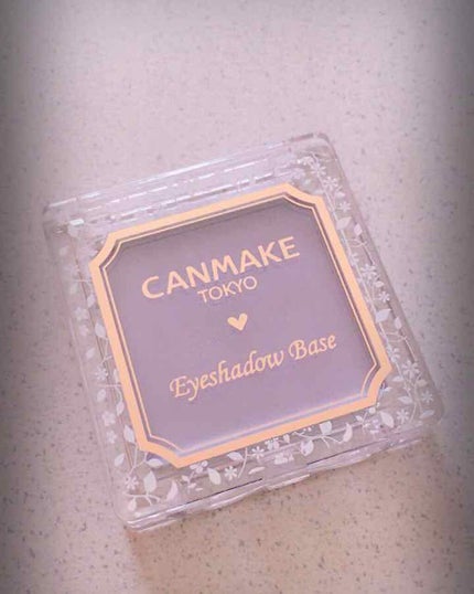 アイシャドウベース/キャンメイク/アイシャドウベースを使ったクチコミ(1枚目)