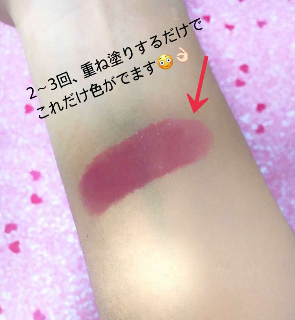 口紅がいらない薬用リップほんのりUV/メンターム/リップクリームを使ったクチコミ(3枚目)