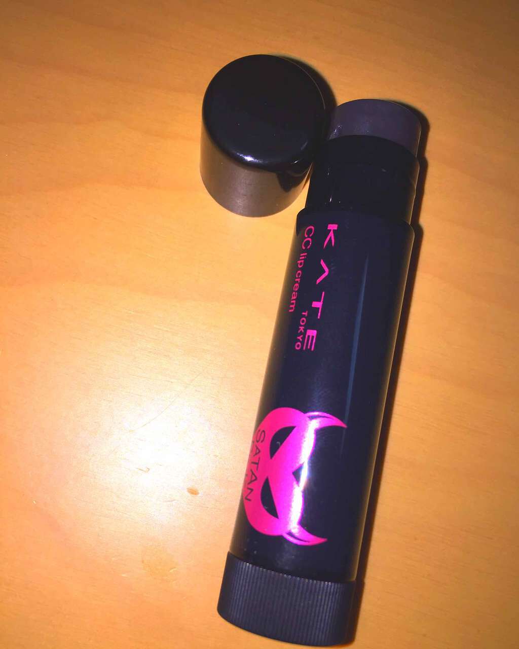 CCリップクリームN/KATE/リップケアを使ったクチコミ（2枚目）