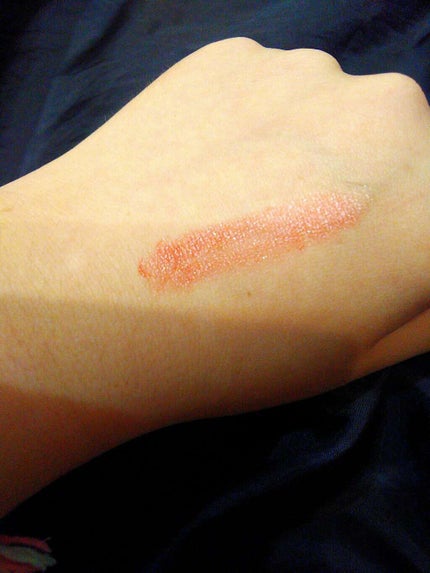 バーム ステイン/REVLON/口紅を使ったクチコミ(3枚目)