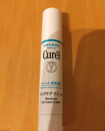 リップケア クリーム/キュレル/リップクリームを使ったクチコミ(1枚目)