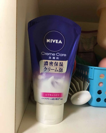 ニベア クリームケア洗顔料 とてもしっとり/ニベア/洗顔フォームを使ったクチコミ(1枚目)