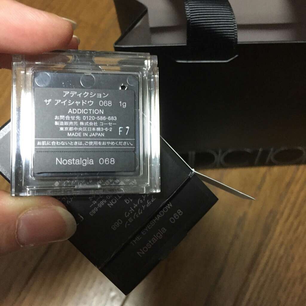 アディクション ザ アイシャドウ/ADDICTION/単色アイシャドウを使ったクチコミ(2枚目)