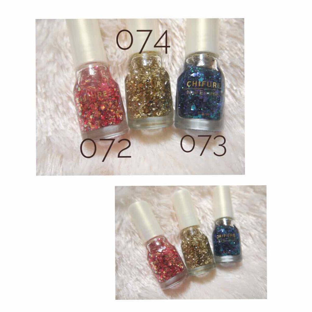 ネイル エナメル/ちふれ/マニキュアを使ったクチコミ(1枚目)