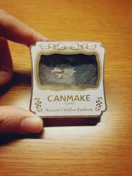 ナチュラルシフォンアイブロウ/キャンメイク/パウダーアイブロウを使ったクチコミ(1枚目)