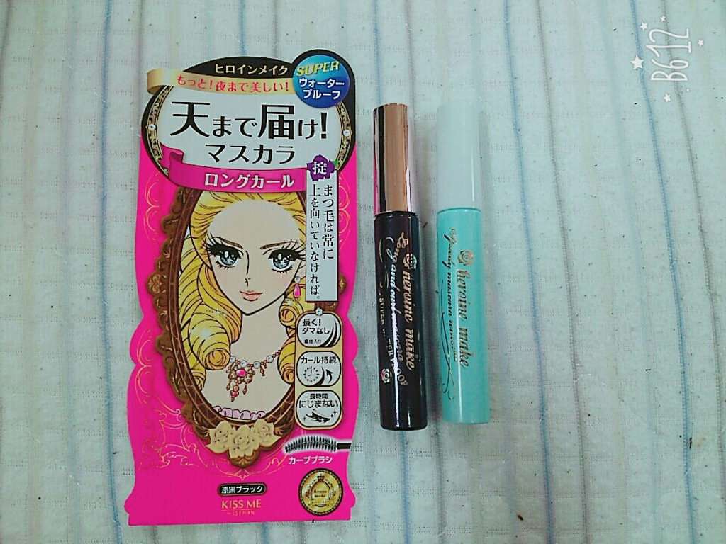 ロング&カールマスカラ スーパーWP/ヒロインメイク/マスカラを使ったクチコミ(1枚目)