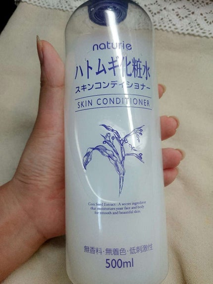 ハトムギ化粧水(ナチュリエ スキンコンディショナー R )/ナチュリエ/化粧水を使ったクチコミ(1枚目)
