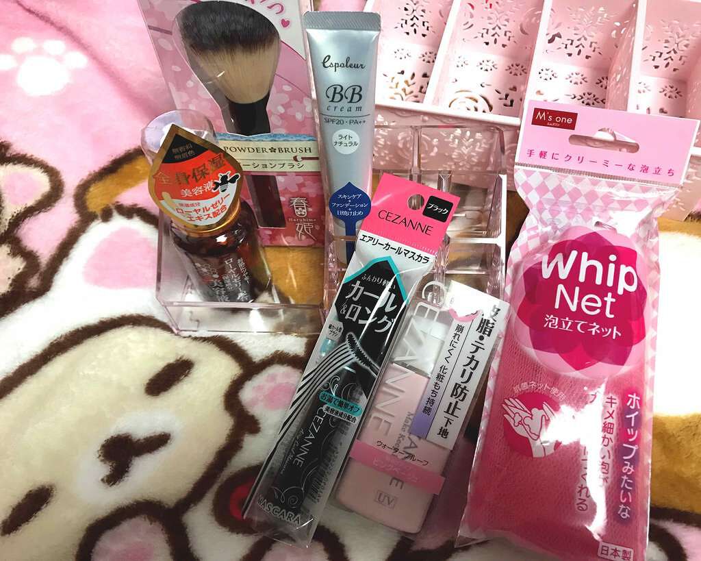 エスポルールBBクリーム/エスポルール/BBクリームを使ったクチコミ(1枚目)