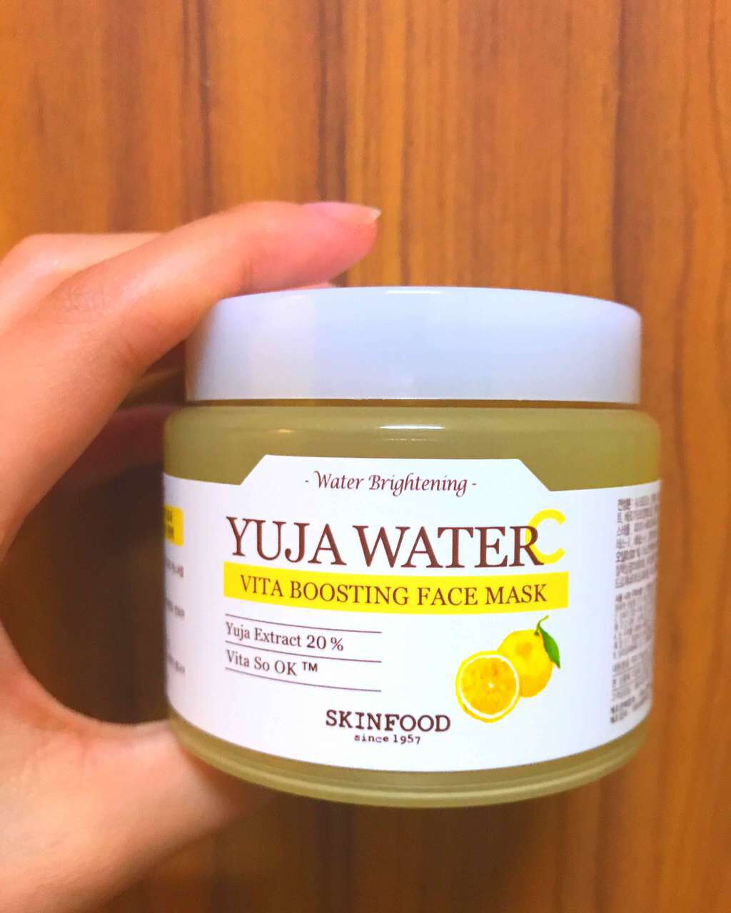 ゆずウォーターC ブースティング フェイスマスク/SKINFOOD/洗い流すパック・マスクを使ったクチコミ（1枚目）