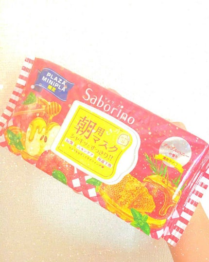 目ざまシート 豊潤果実の濃密タイプ/サボリーノ/シートマスク・パックを使ったクチコミ(1枚目)