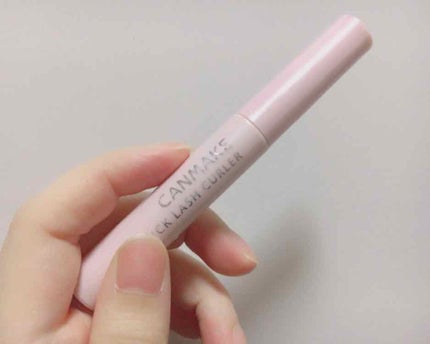 クイックラッシュカーラー/キャンメイク/マスカラ下地を使ったクチコミ(1枚目)