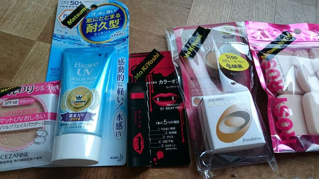 UVシルクフェイスパウダー/CEZANNE/プレストパウダーを使ったクチコミ(1枚目)